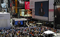 [포토] 갤럭시기어 공개…뉴욕 타임스퀘어에서 실시간 생중계