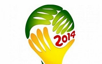 브라질 월드컵 예선...유럽, 남미, 아프리카 등 각축