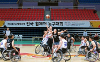 제12회 SK텔레콤배 전국 휠체어 농구대회 개최