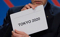 일본 도쿄, 2020년 하계올림픽 개최지 선정…이스탄불ㆍ마드리드 꺾고 2번째(종합)