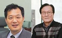 KAIST, 국내대학 첫 ‘옴부즈퍼슨’제도 시행