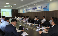 현대상선 “협력사 대금, 추석 전 조기 집행합니다”