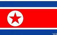 북한이 뽑은 ‘가장 행복한 나라 순위’ 보니 “중국 1위, 미국 꼴찌…한국 순위는?”