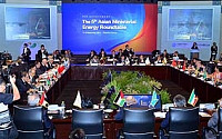 [포토]제 5차 아시아에너지장관회의 개최