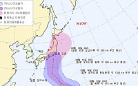 태풍 예상경로, 18호 태풍 '마니' 일본 해상으로 이동