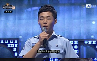 ‘슈퍼스타K5’ 변상국, 박재정과 라이벌 대결서 승리 ‘호감매력’