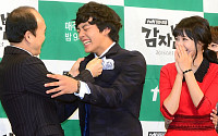 [포토]여진구 멱살잡은(?) 김광규, '그냥 질투나~'