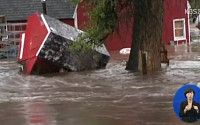 미 콜로라도 홍수, 최소 4명 사망·500명 실종 &quot;최악의 폭우&quot;