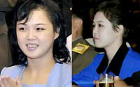 북한 9명 공개처형 소문의 주인공 ‘리설주’는 누구?