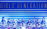소녀시대 1위, 일본 신곡·투어공연 DVD 오리콘 1위 섭렵