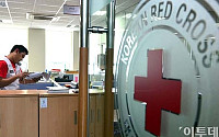 [포토]이산가족 상봉연기에 분주한 대한적십자사