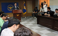 인천 모자 실종사건, 유력한 용의자 차남 자살 시도