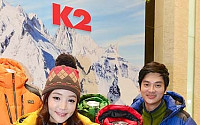 [포토]K2, 다운자켓 마조람3 출시