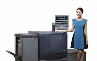 신도리코, 디지털 인쇄기 ‘PRESS C70hc’ 출시