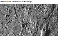 수성 사람 모양 물체 발견, 네티즌 '후끈'...폭만 무려 96Km