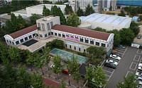 서울시, 양천주민편익시설 증축·리모델링 설계공모 진행