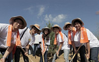 한화그룹, 중국 사막화 방지 두 번째 숲 조성