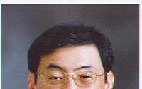 한국원자력안전기술원, 신임원장에 포항공과대학교 김무환 교수
