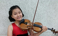 ‘바이올린 영재’ 이수빈양 국제콩쿠르 1위