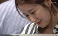 ‘루비반지’ 박광현, 임정은에 흠뻑…이소연 어쩌나