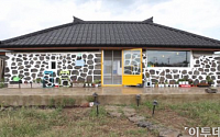 폐가 살리기 프로젝트ㆍ게스트하우스…대한민국은 지금 집 개조 열풍