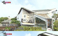 '맨발의친구들' 김청, 집 공개…텃밭+정원+각종 채소 &quot;탐나는 전원주택~&quot;