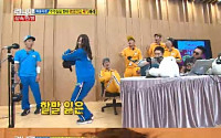 '런닝맨' 상속자들 박신혜, 씨스타 '나혼자' 댄스 이어 김종국 빨래판 복근 공개