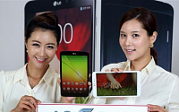 LG전자, 전략 태블릿 ‘LG G패드 8.3’ 국내 출시… 55만원