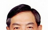 류철호씨, 제14대 한국도로공사 사장 취임