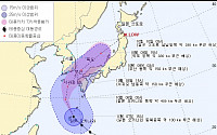 태풍 다나스 영향…인천∼제주 여객선 통제