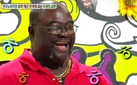 ‘안녕하세요’ 전국노래자랑 열혈 미국 흑인팬 등장