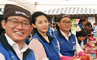 삼성전자, 배우 전지현과 함께 김장김치 나눔 봉사