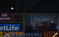[포토]박병호 준플레이오프 1차전 솔로 홈런