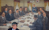 [포토]금통위 참석하는 김중수 총재, '기준금리 인상? 동결? 인하?'