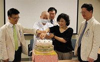 서울성모병원, 아시아 최초 조혈모세포이식 5000례 달성