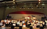 LG유플러스, ‘글로벌 IT 챌린지’ 대회 1일차 우수 성적자 선발