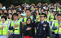 경기경찰청, 전국 최초 ‘중학교 학부모폴리스’ 발대식 개최