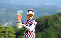 강수연, 일본여자골프 첫 우승…JLPGA 코리아낭자 9승째