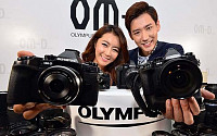 [포토]올림푸스, 미러리스카메라 'OM-D E-M1' 국내 출시