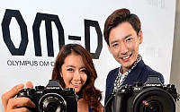 [포토]올림푸스, 미러리스와 DSLR을 아우르는 카메라의 결정판 'E-M1' 출시