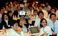[포토]이투데이 경제대토론회, '집중 집중 집중'
