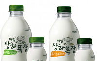 매일유업, 유기농 우유ㆍ요구르트 '매일 상하목장'
