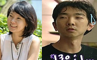 서수민CP- 유호진PD, '1박2일' 새 연출 맡아 &quot;부담되지만 열심히 하겠다&quot;