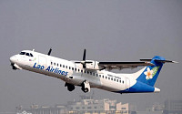 라오스 여객기 추락, 사고 난 ATR-72...벌써 5번째 '충격'