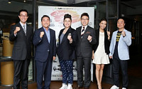 tvN 직업창조 프로그램 ‘크리에이티브 코리아’, 창의적 아이디어로 ‘新직업’ 발굴하라