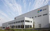 GS칼텍스, 유럽에 국내 최초 복합수지 공장 준공