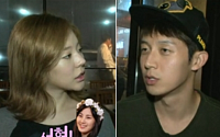 ‘인간의 조건’ 스페셜 19일 오후 방송
