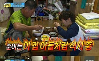 '아빠 어디가' 성준 먹방 신동 등극, 어디서든 잘 먹는 모습 '눈길'