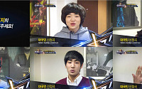'슈퍼스타K5' 박시환, 어떤 노래 부를까… 시청자 투표로 선정한다