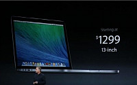 애플 맥북프로, 성능 올리고 가격은 낮추고 '대박'